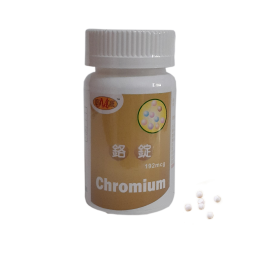 美天健-鉻錠(90錠)