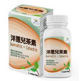 美天健-洋蔥素+綠茶兒茶素(60顆)