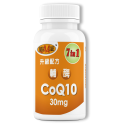 美天健-複方Co-Q10升級配方膠囊(60顆)